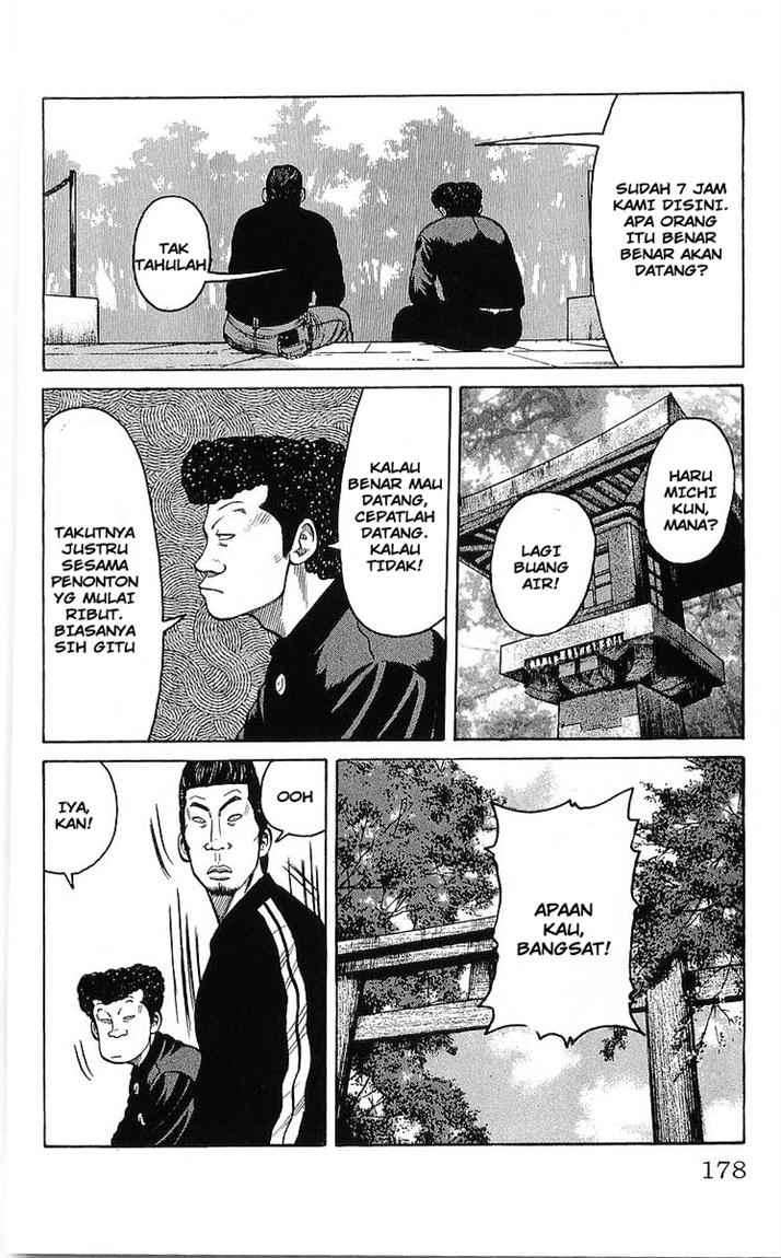 Crows chapter 92