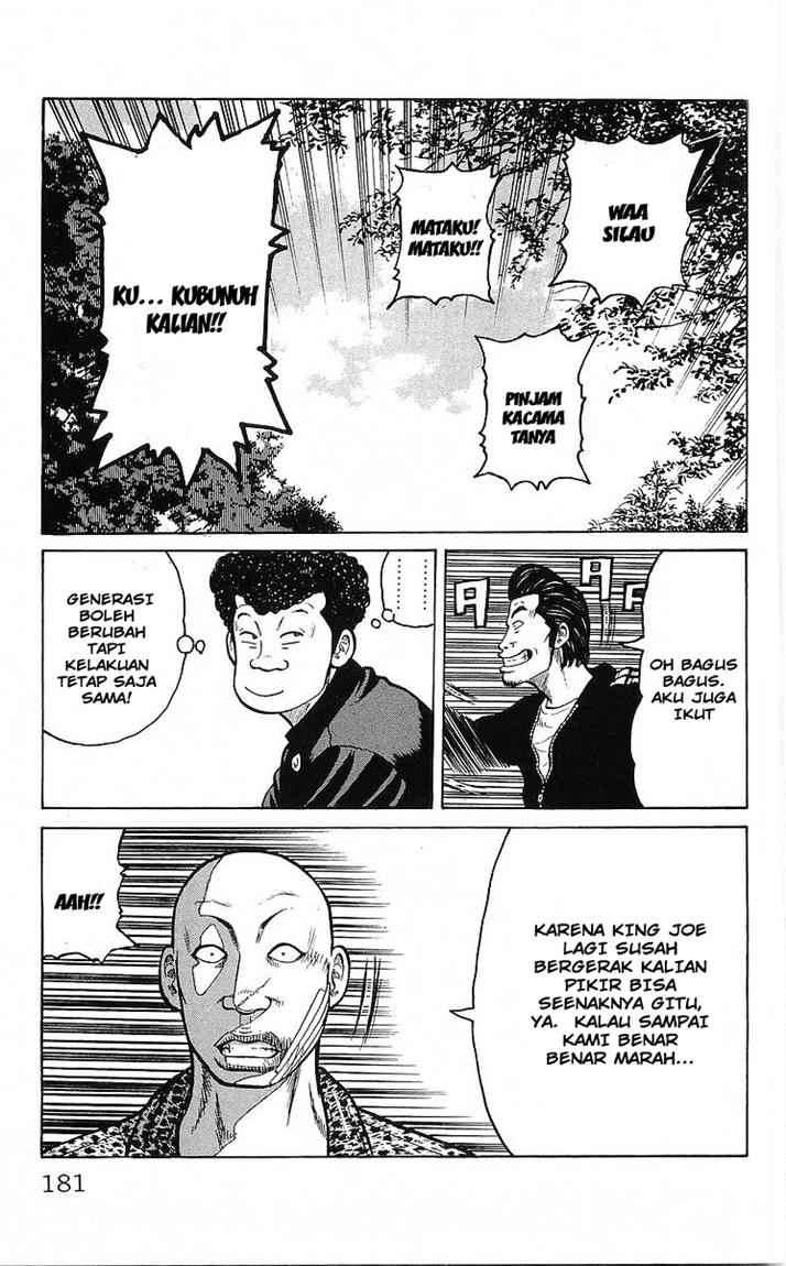 Crows chapter 92