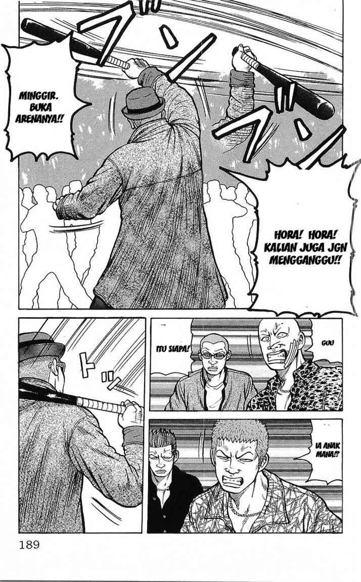 Crows chapter 92