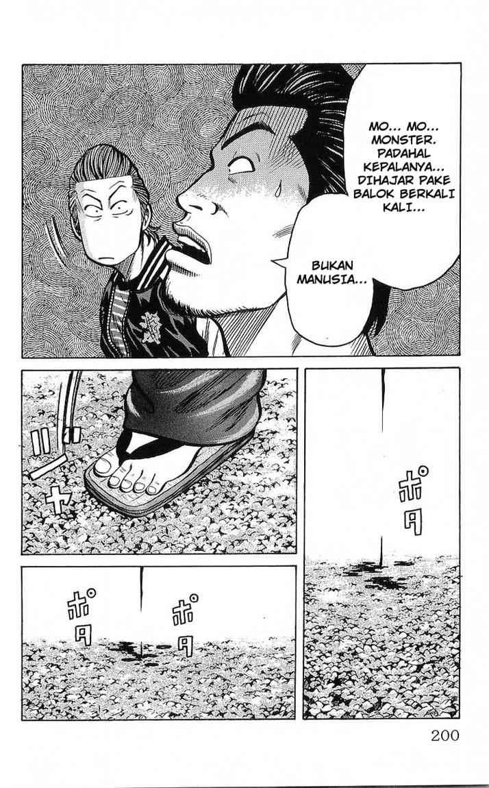 Crows chapter 92