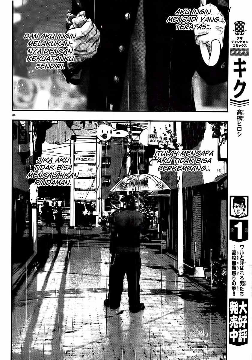 Crows Zero 2 chapter 1