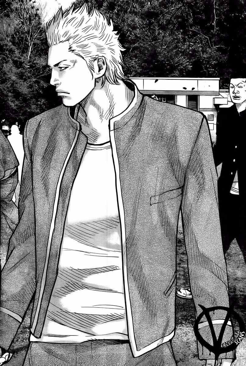Crows Zero 2 chapter 1