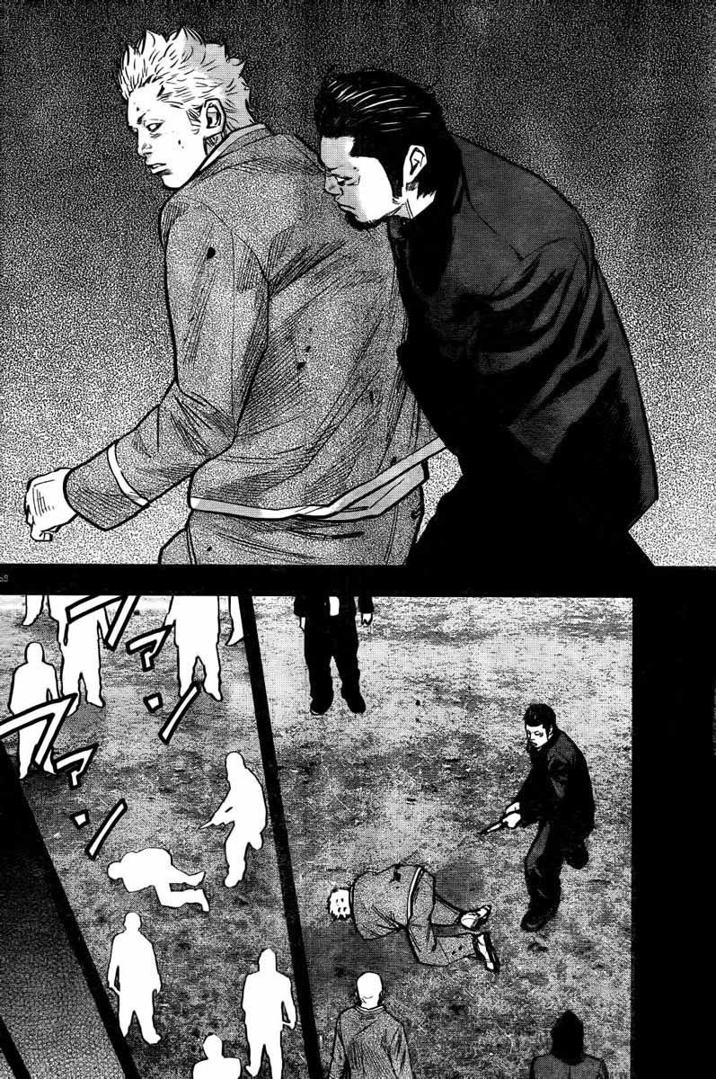 Crows Zero 2 chapter 1