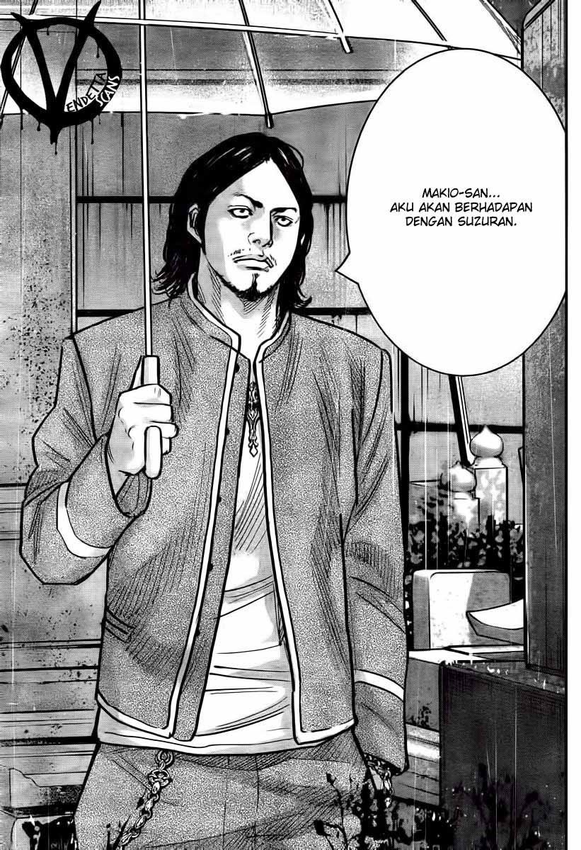 Crows Zero 2 chapter 1