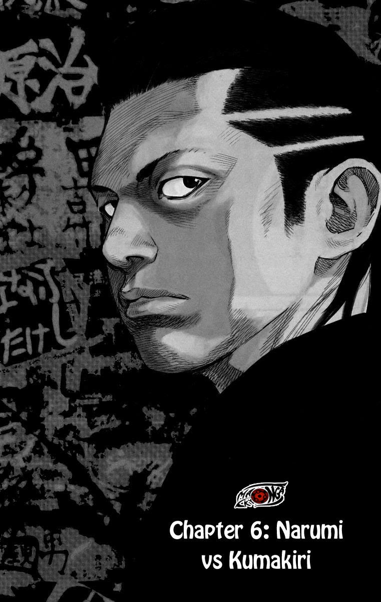 Crows Zero 2 chapter 6