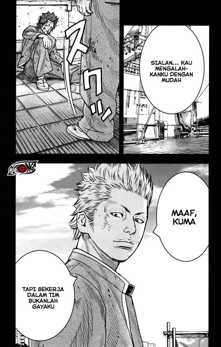 Crows Zero 2 chapter 6