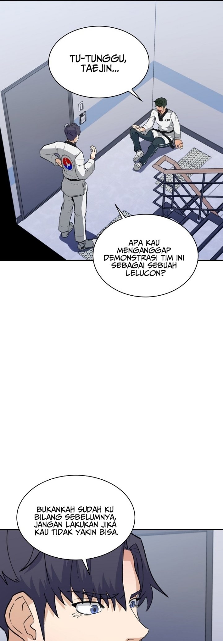 Cruise chapter 1