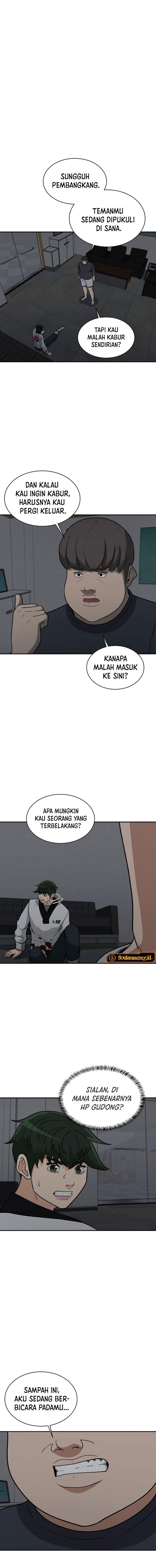 Cruise Chapter 30 Bahasa Indonesia