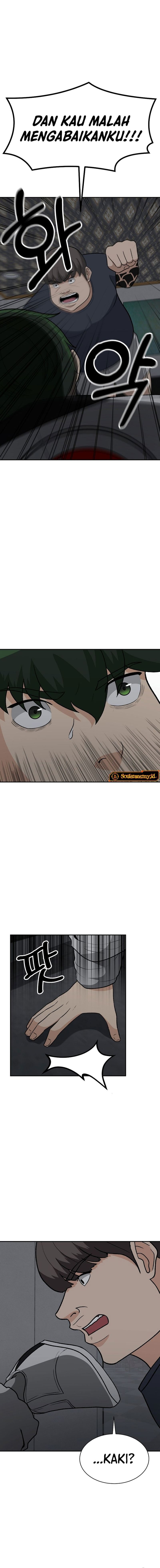 Cruise Chapter 30 Bahasa Indonesia