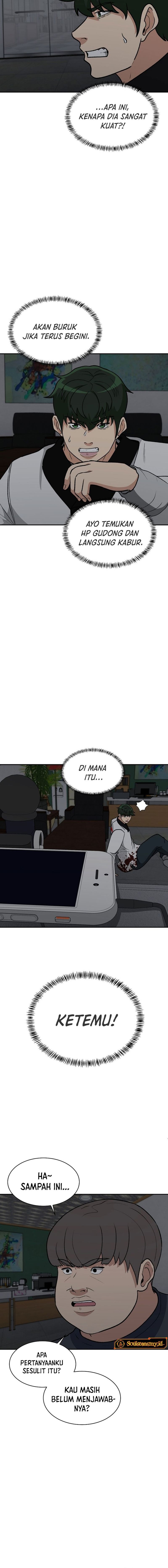 Cruise Chapter 30 Bahasa Indonesia