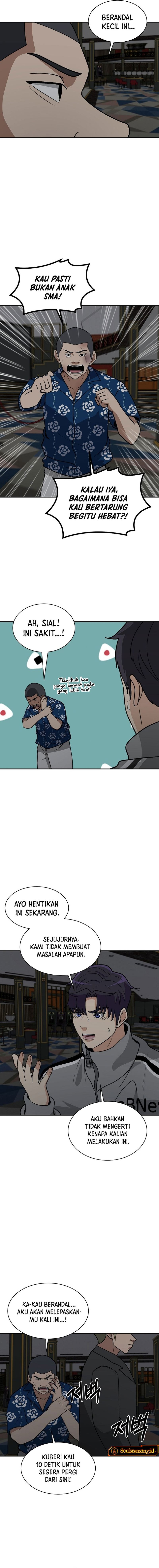 Cruise Chapter 30 Bahasa Indonesia