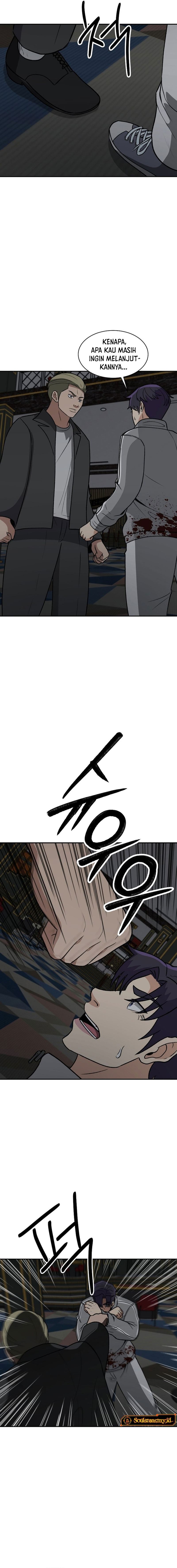 Cruise Chapter 30 Bahasa Indonesia