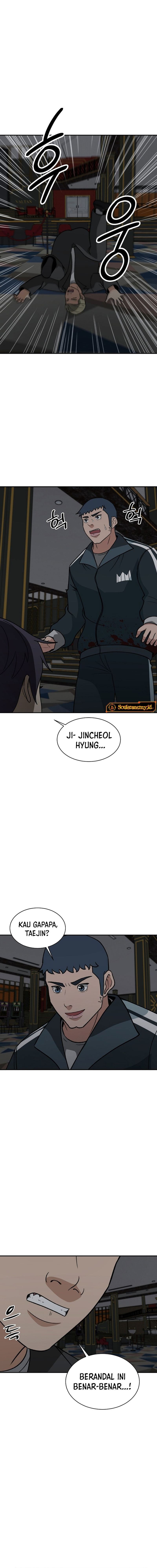 Cruise Chapter 30 Bahasa Indonesia