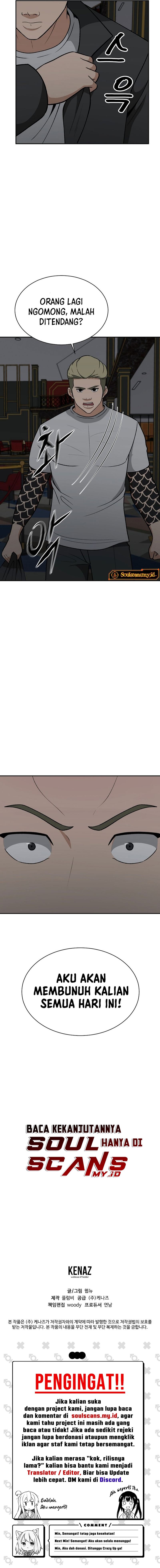 Cruise Chapter 30 Bahasa Indonesia