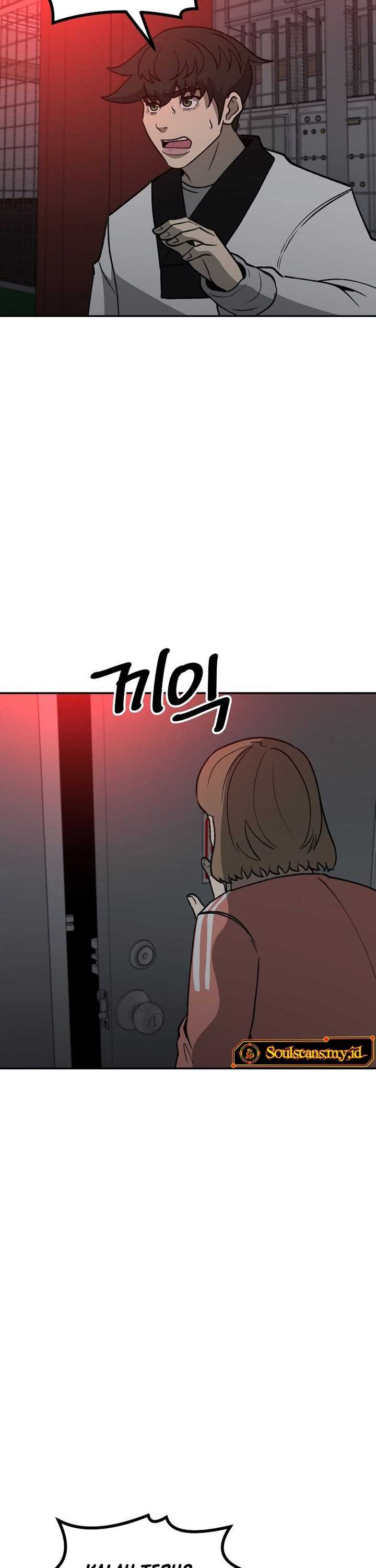 Cruise Chapter 39 Bahasa Indonesia