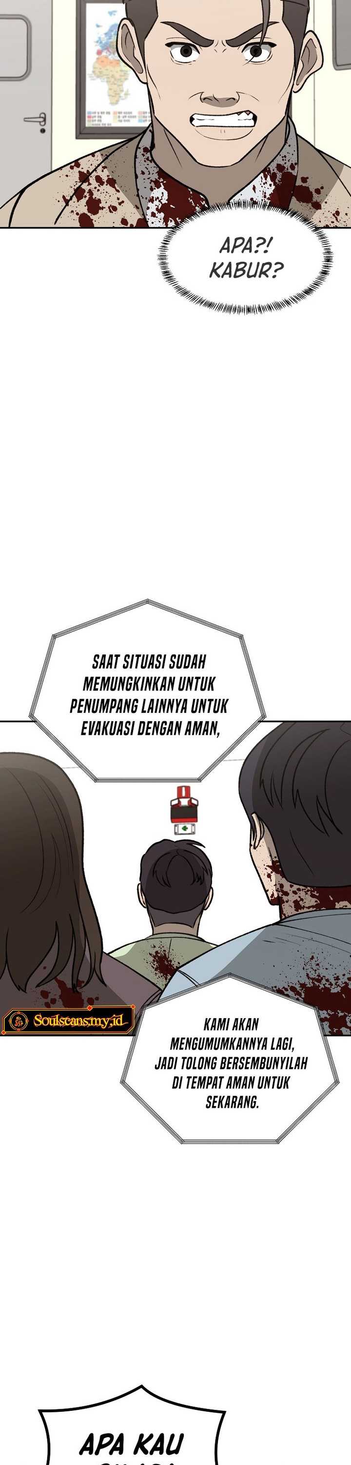 Cruise Chapter 39 Bahasa Indonesia