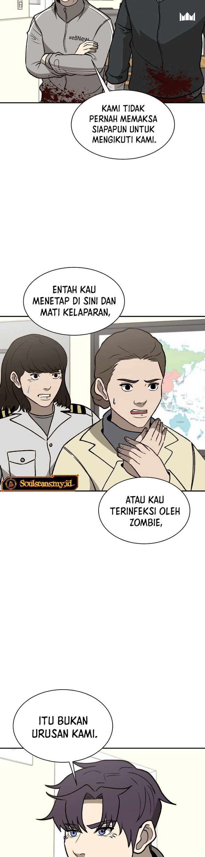 Cruise Chapter 39 Bahasa Indonesia