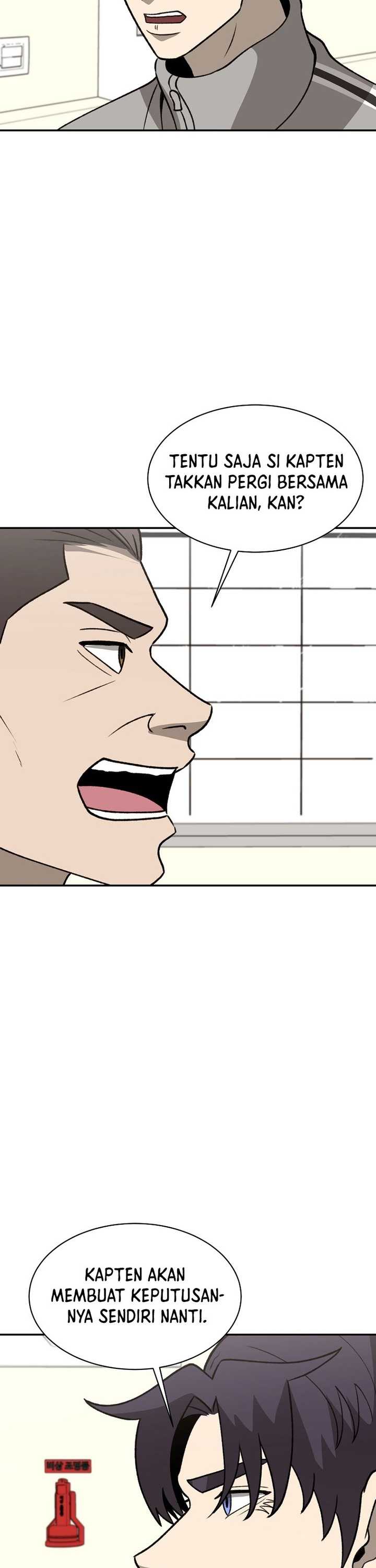 Cruise Chapter 39 Bahasa Indonesia