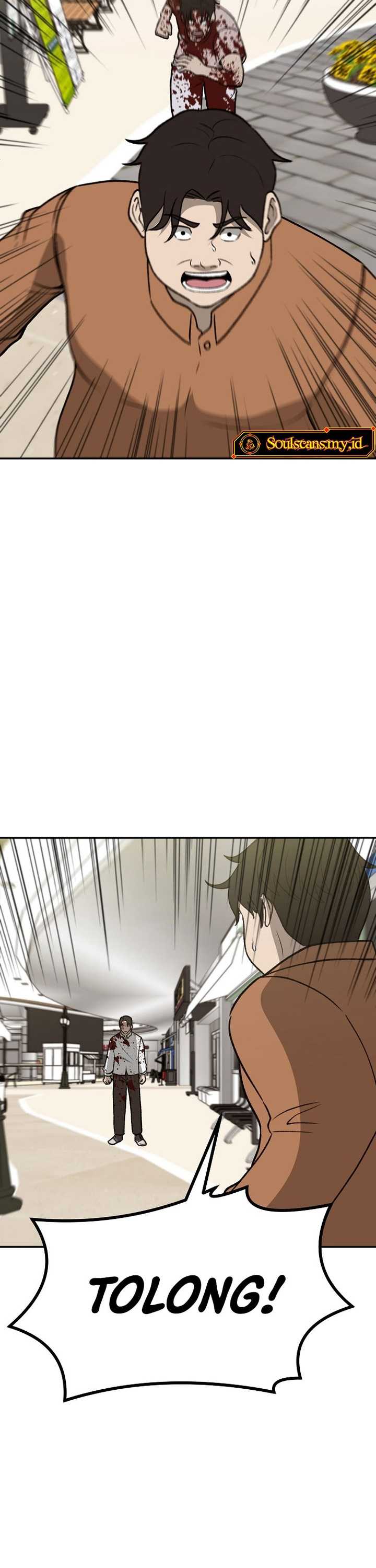 Cruise Chapter 39 Bahasa Indonesia