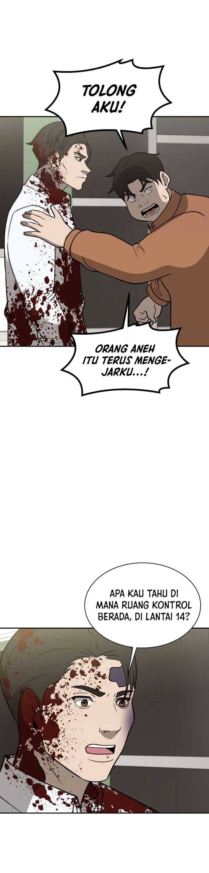 Cruise Chapter 39 Bahasa Indonesia