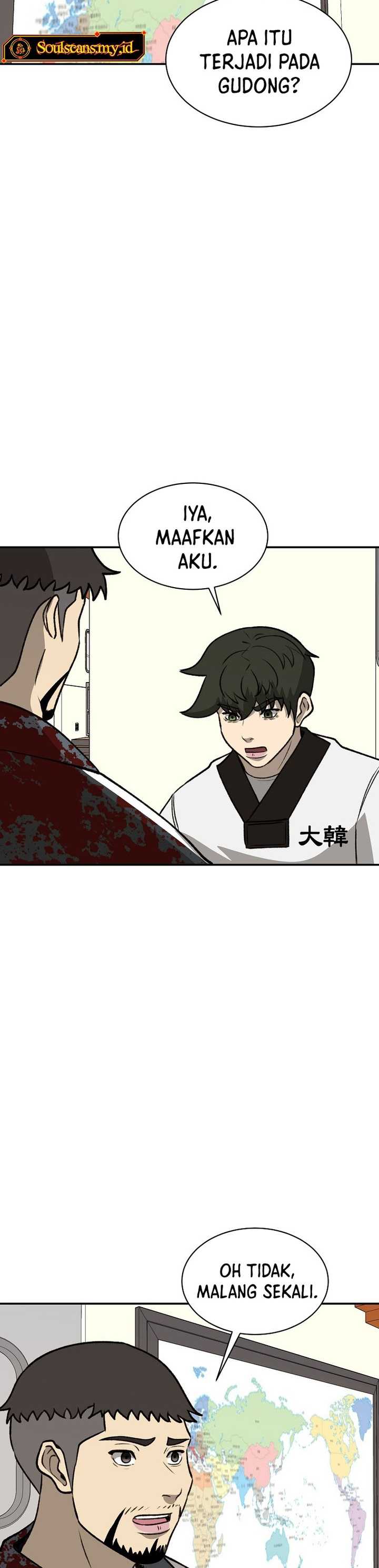 Cruise Chapter 39 Bahasa Indonesia