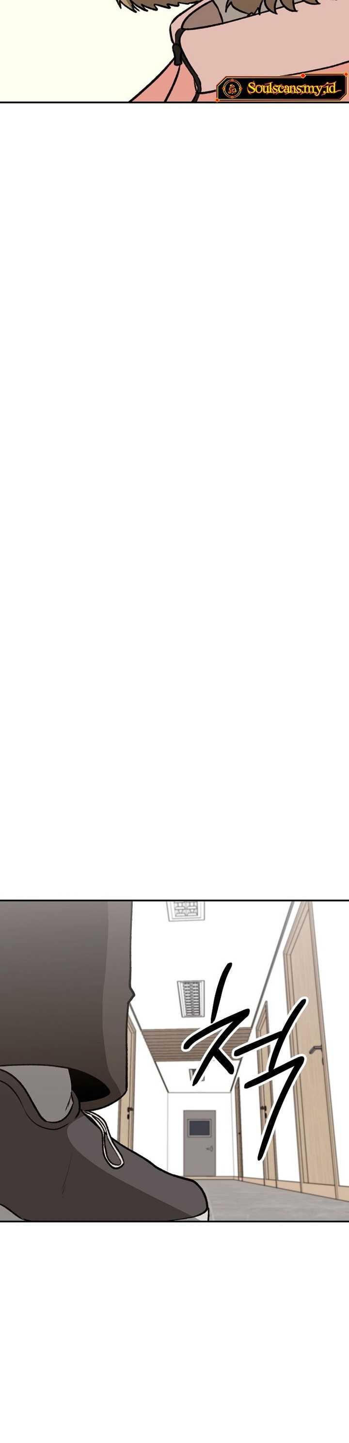 Cruise Chapter 39 Bahasa Indonesia