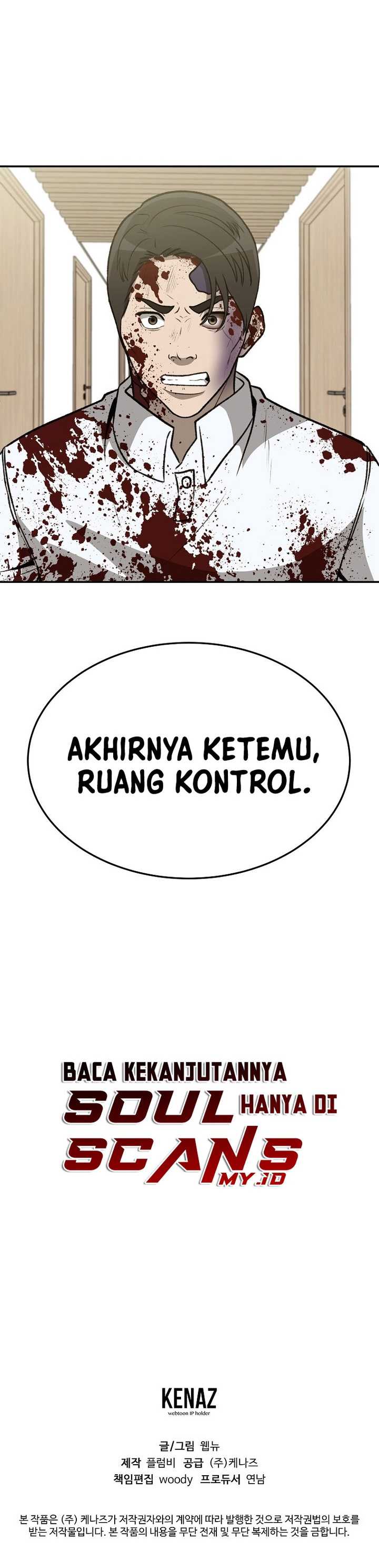 Cruise Chapter 39 Bahasa Indonesia