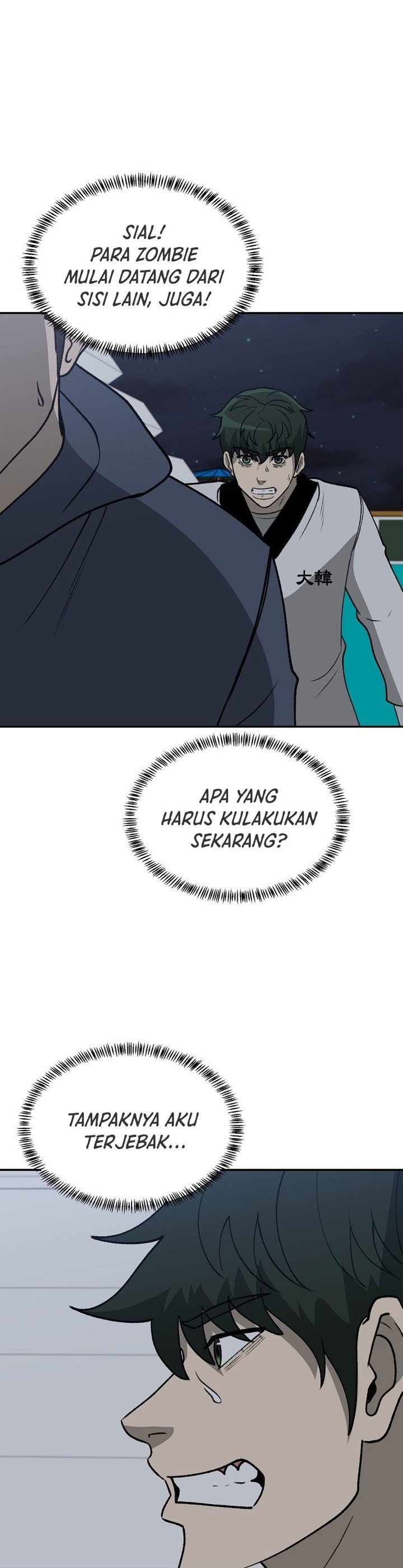 Cruise chapter 43