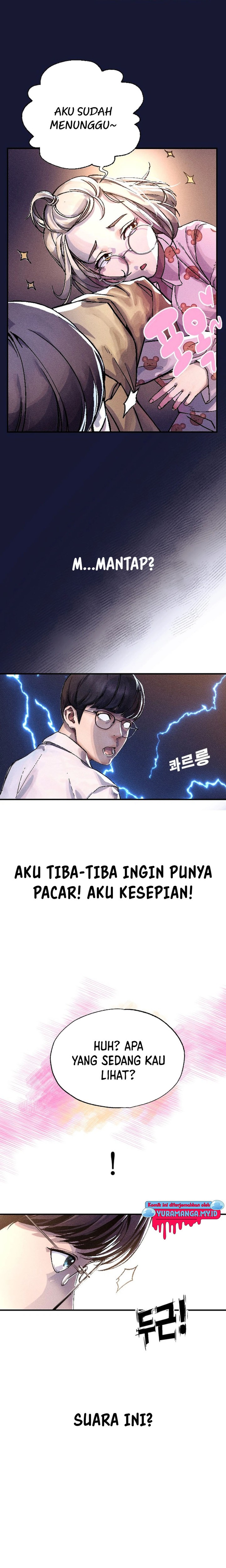 Cryptid chapter 1