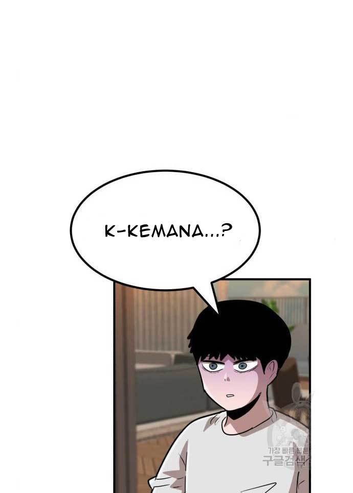 Cryptocurrency Revenge chapter 17