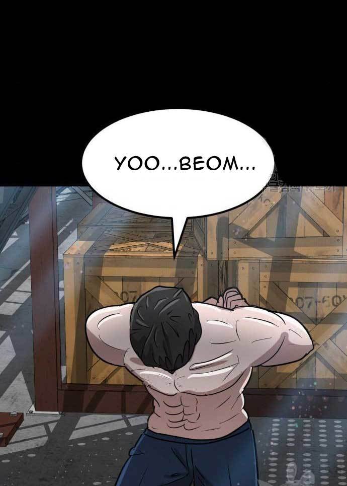 Cryptocurrency Revenge chapter 17