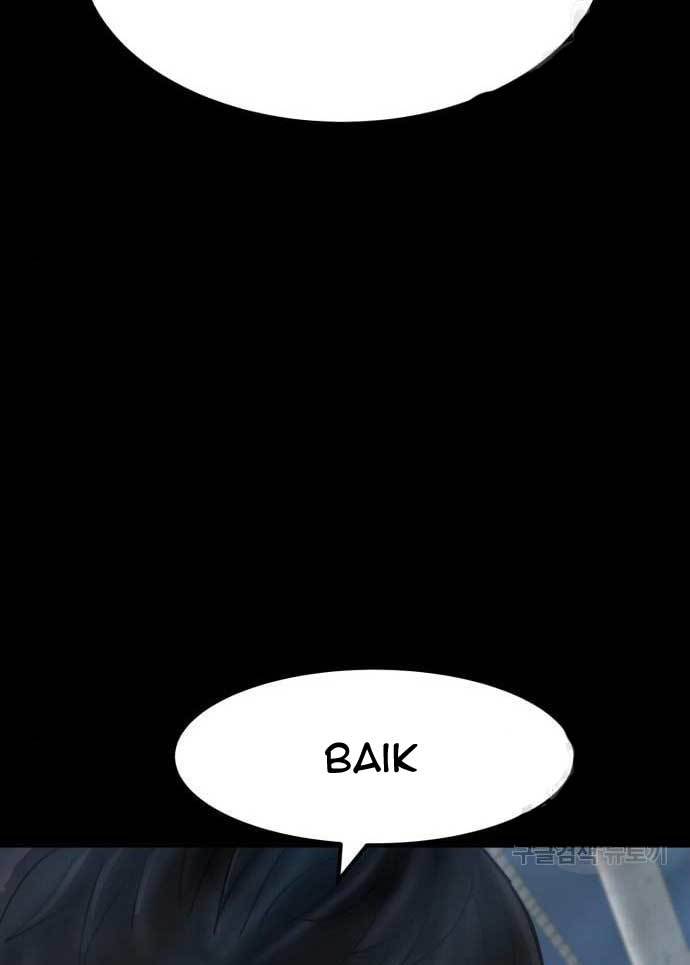 Cryptocurrency Revenge chapter 17