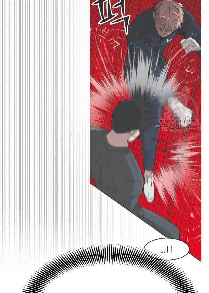 Cryptocurrency Revenge chapter 17