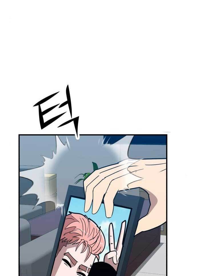 Cryptocurrency Revenge chapter 17