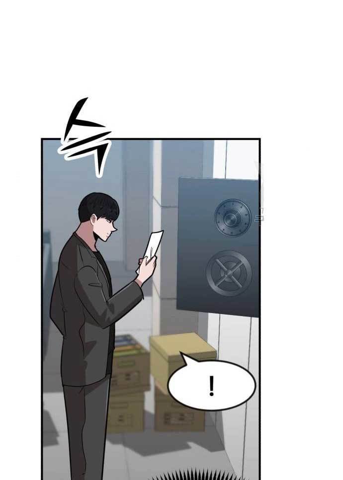 Cryptocurrency Revenge chapter 17