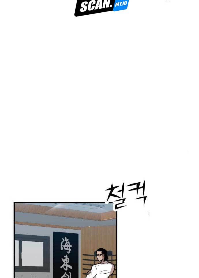 Cryptocurrency Revenge chapter 17