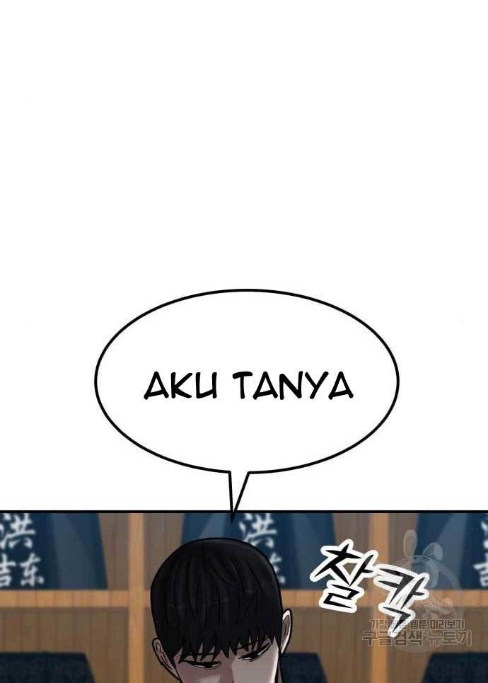 Cryptocurrency Revenge chapter 17