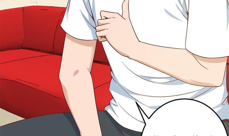 Cultivation Return on Campus Chapter 70 Bahasa Indonesia