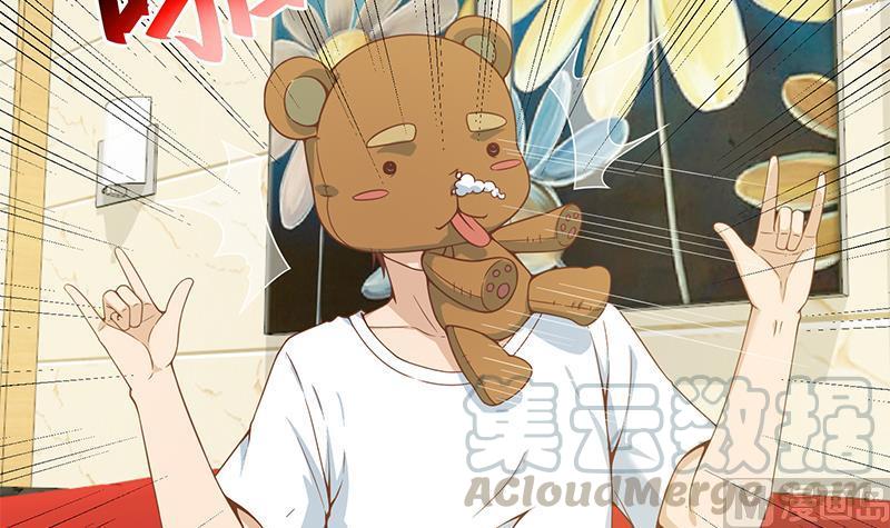 Cultivation Return on Campus Chapter 70 Bahasa Indonesia