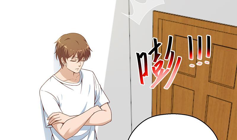 Cultivation Return on Campus Chapter 70 Bahasa Indonesia