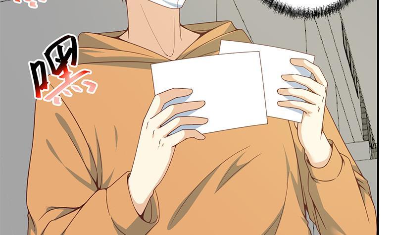 Cultivation Return on Campus Chapter 70 Bahasa Indonesia