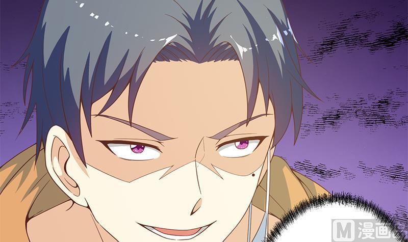 Cultivation Return on Campus Chapter 70 Bahasa Indonesia