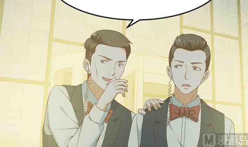 Cultivation Return on Campus Chapter 70 Bahasa Indonesia