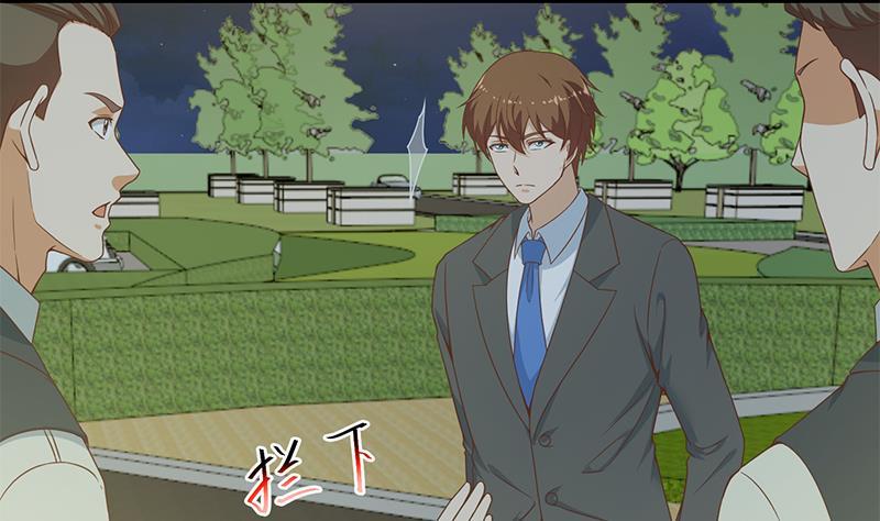 Cultivation Return on Campus Chapter 70 Bahasa Indonesia