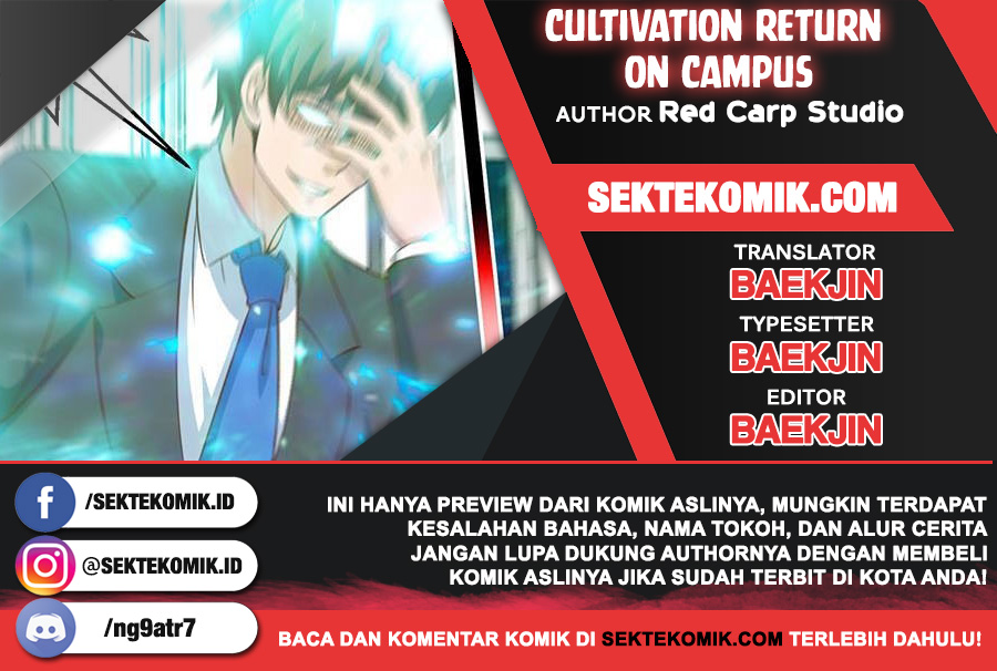 Cultivation Return on Campus chapter 103