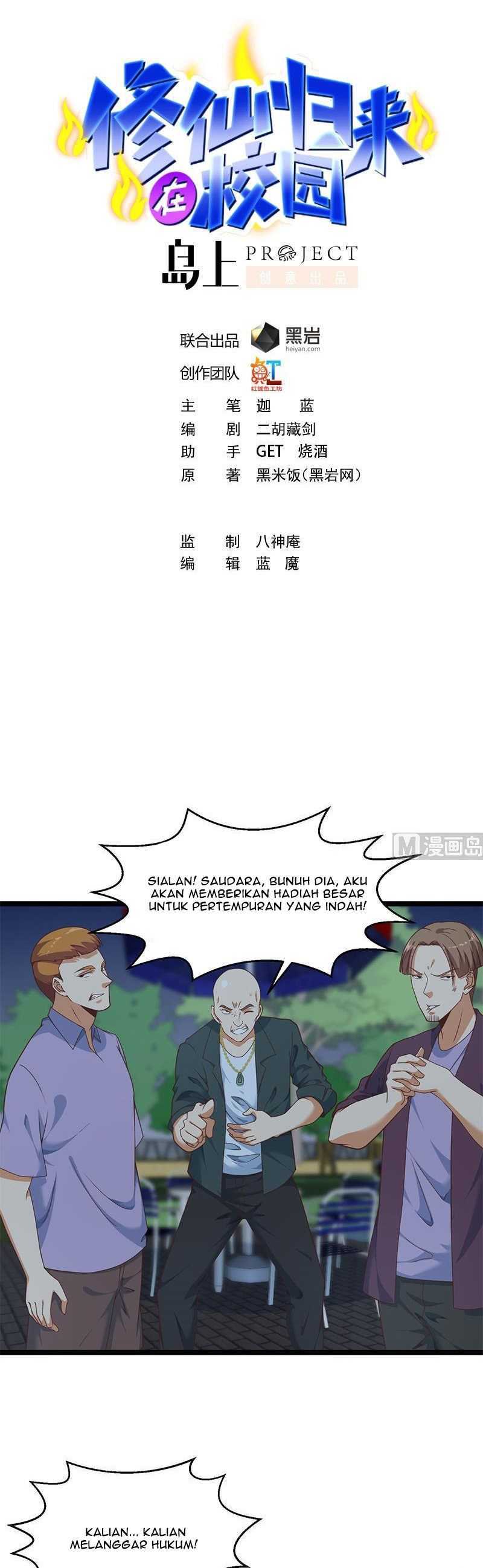 Cultivation Return on Campus chapter 166