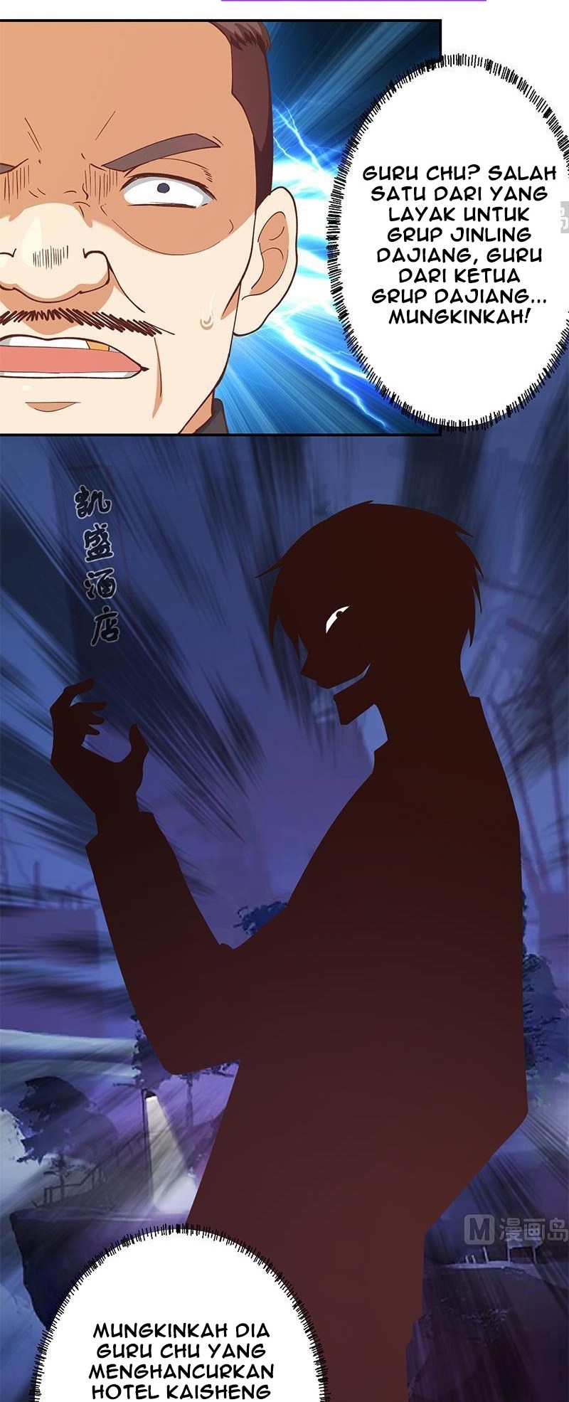 Cultivation Return on Campus Chapter 186 Bahasa Indonesia