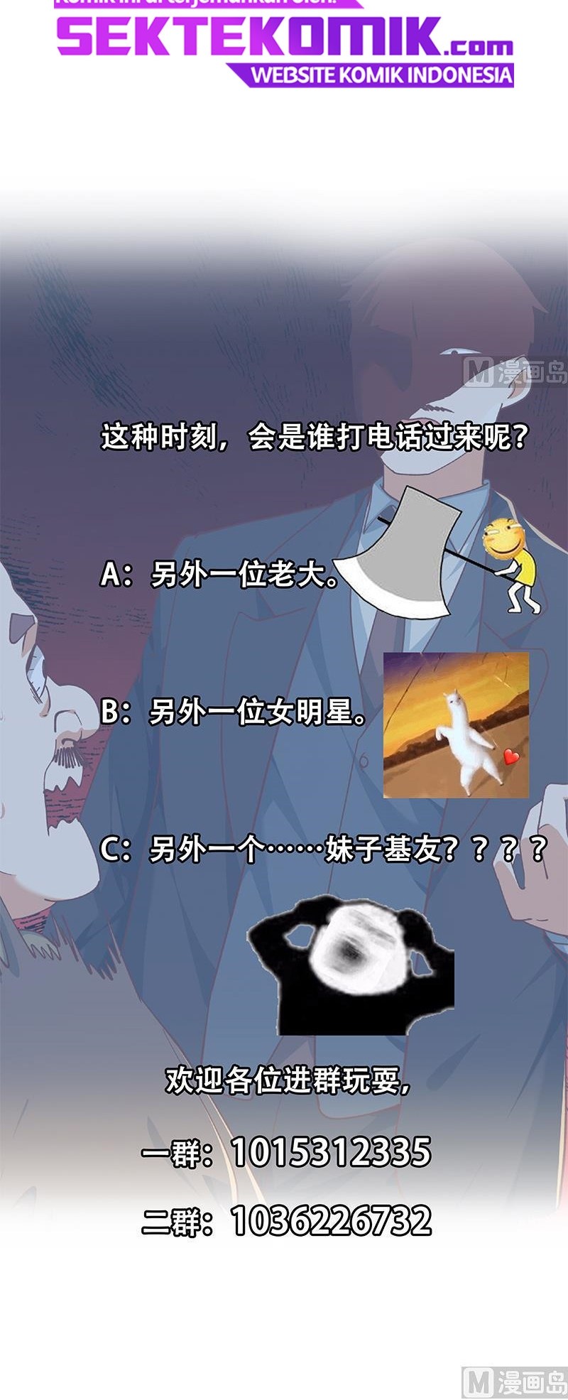 Cultivation Return on Campus Chapter 186 Bahasa Indonesia