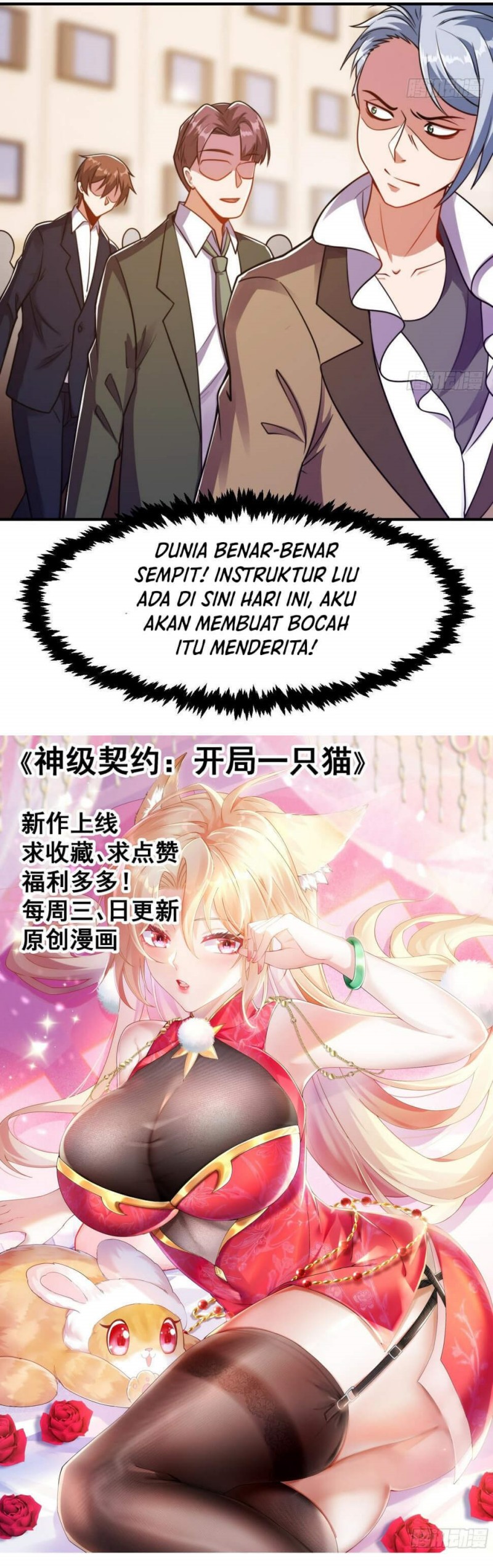 Cultivation Return on Campus Chapter 432 Bahasa Indonesia