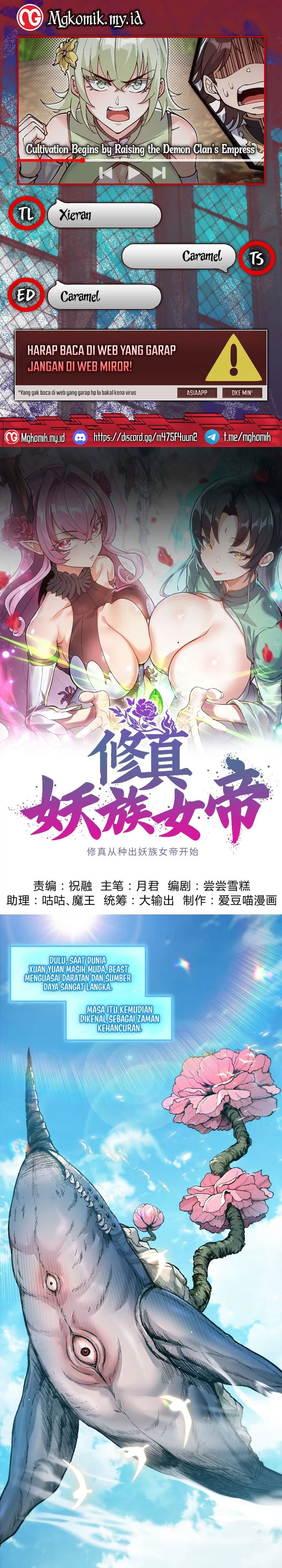 Cultivation Begins by Raising the Demon Clan’s Empress chapter 1